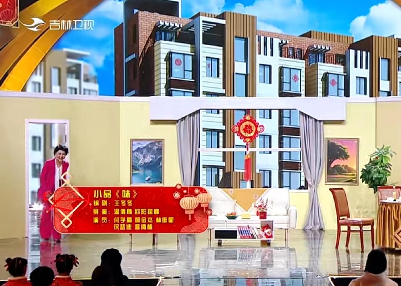 现在闫学晶会不会遇到一个最大的麻烦：
就是马上要开始的春晚，她的节目会不会被拿下