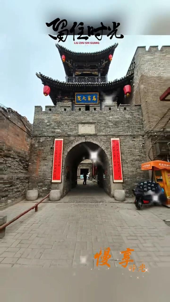 留住时光，慢享。