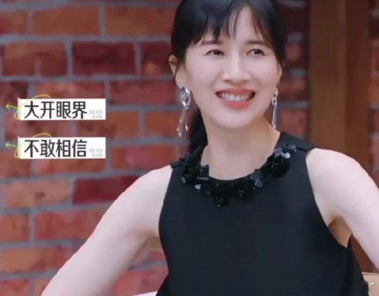 #papi酱说杨子让人大开眼界# papi酱说杨子让人大开眼界，谁说不是呢哈哈哈