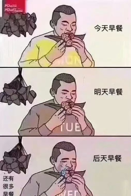 我已预知未来。 