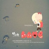 玉华侃科技