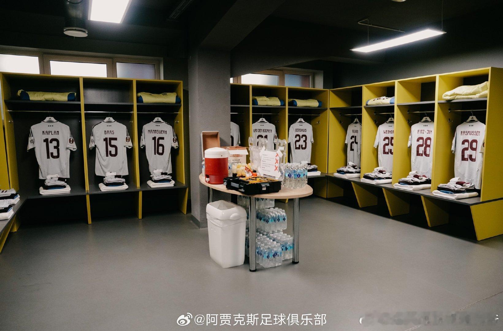 全军出击! 阿贾克斯[超话]  欧联杯   cr：阿贾克斯足球俱乐部 