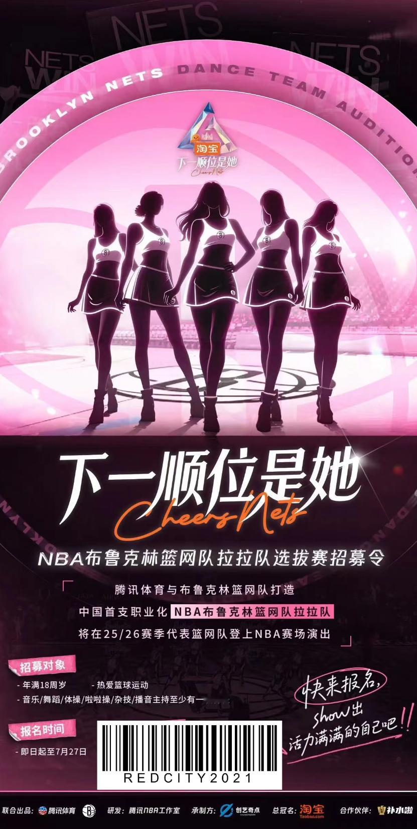 这个综艺看着不错的样子！[doge]腾讯综艺 ​​​