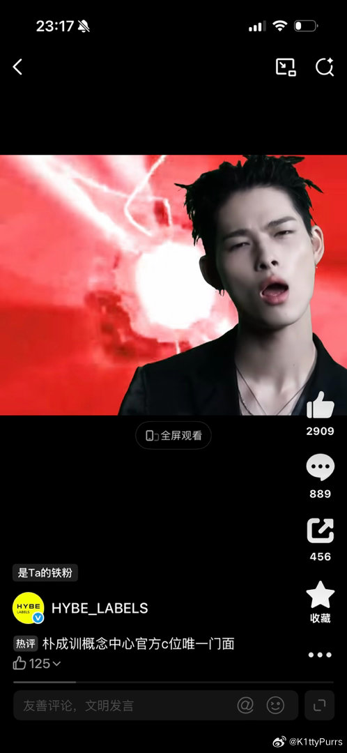 我他妈笑炸了谁懂？ ​​​
