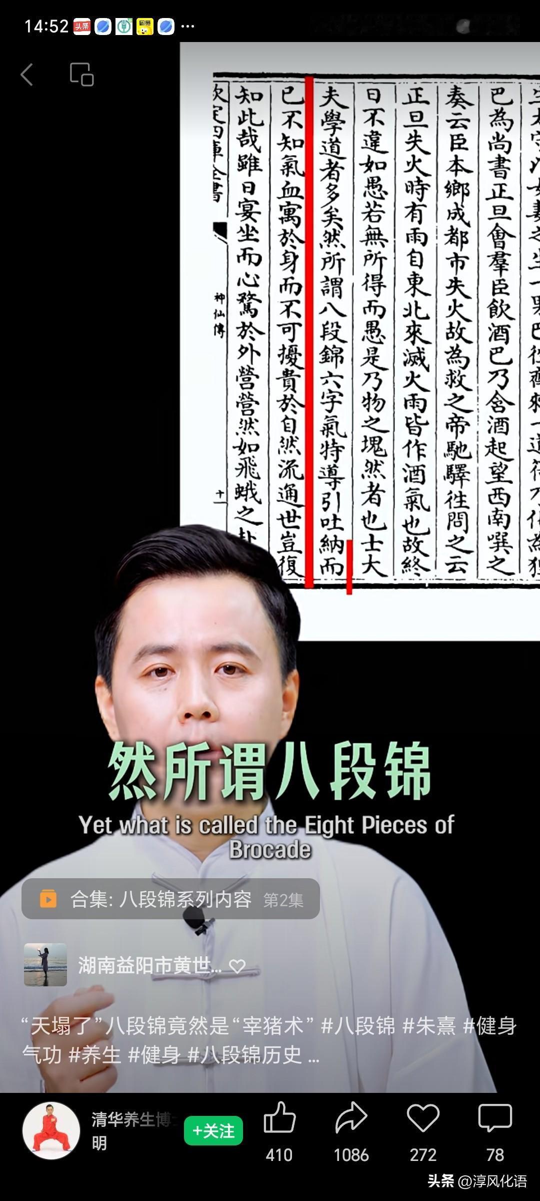 交到一个志同道合的朋友真的很难吗真是不容易。你喜欢别人，别人对你没有感觉，这就是