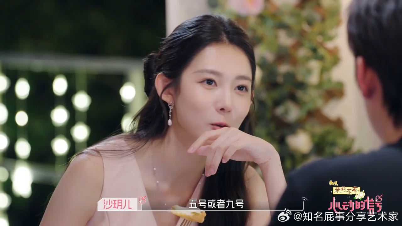 沙玥儿陈鹤文暧昧拉扯感沙玥儿陈鹤文伟大的暧昧期心动的信号 沙玥儿记错陈鹤文的号码