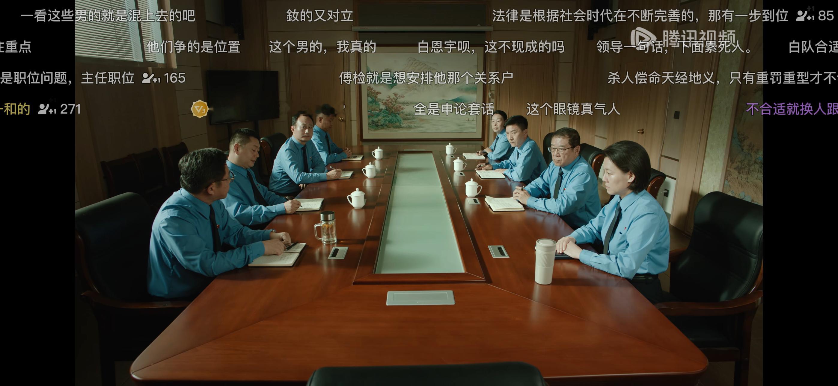 这帮老登们是一直这么气人吗 想扇了 ​​​