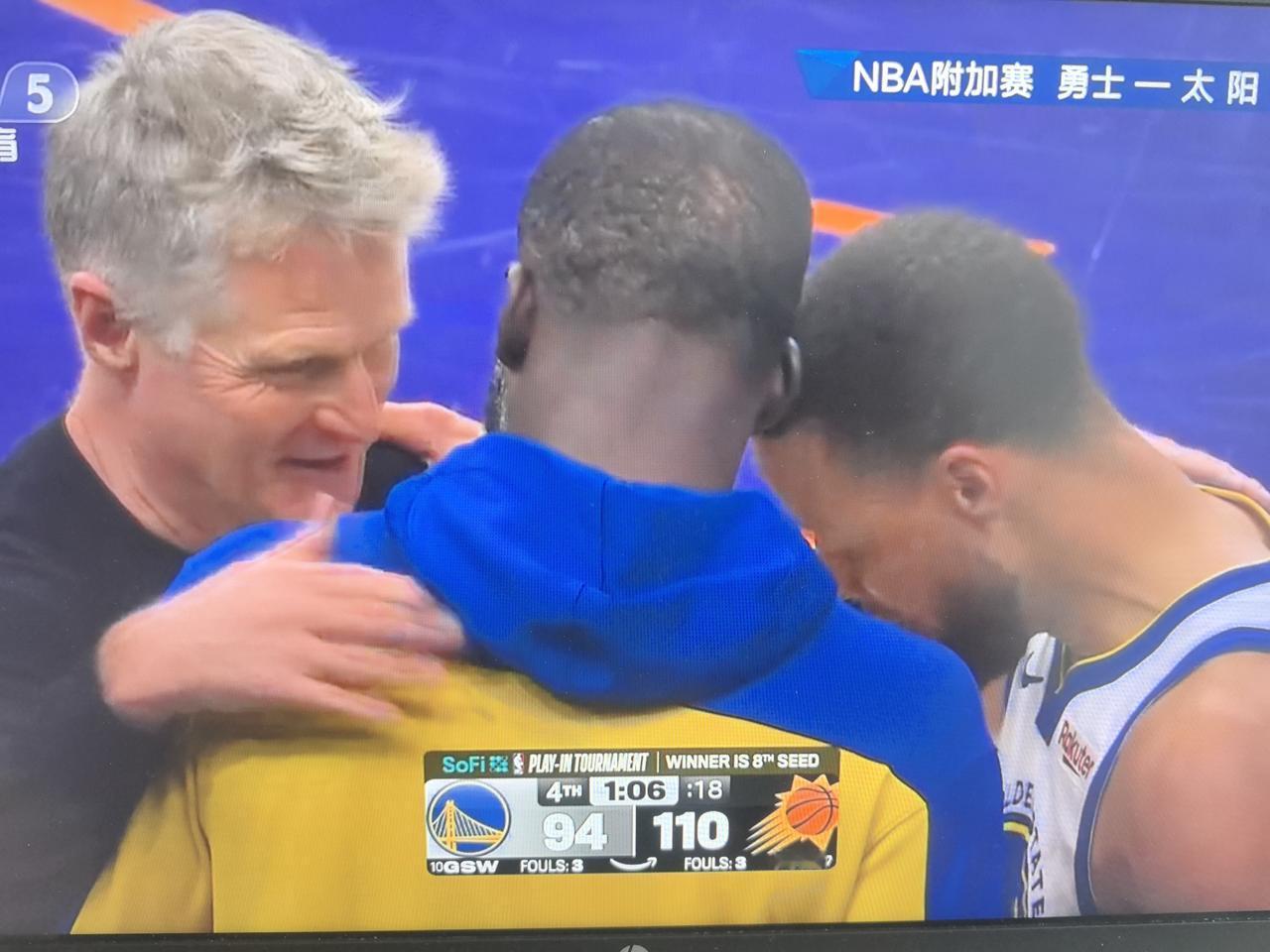 输球又输人，勇士王朝以这种方式与全世界球迷告别？
刚刚结束的西部季后赛第八席位之