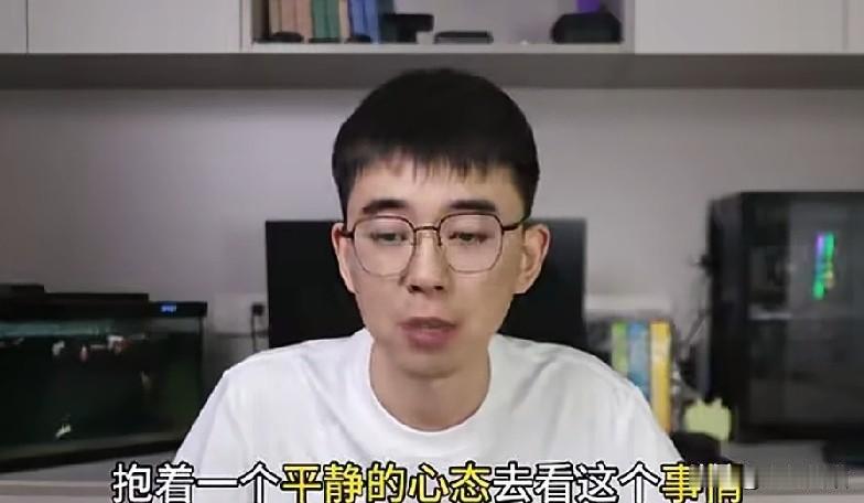 耿同学担心的事还是来了！
专门揪论文造假的耿同学，最近自己也察觉到，现在他曝光问