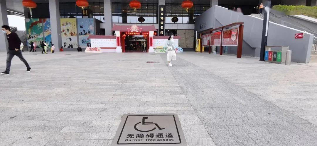 刷到本地投放无障碍文娱设备的公益新闻，看完之后心里格外温暖。早些年各类休闲娱乐设