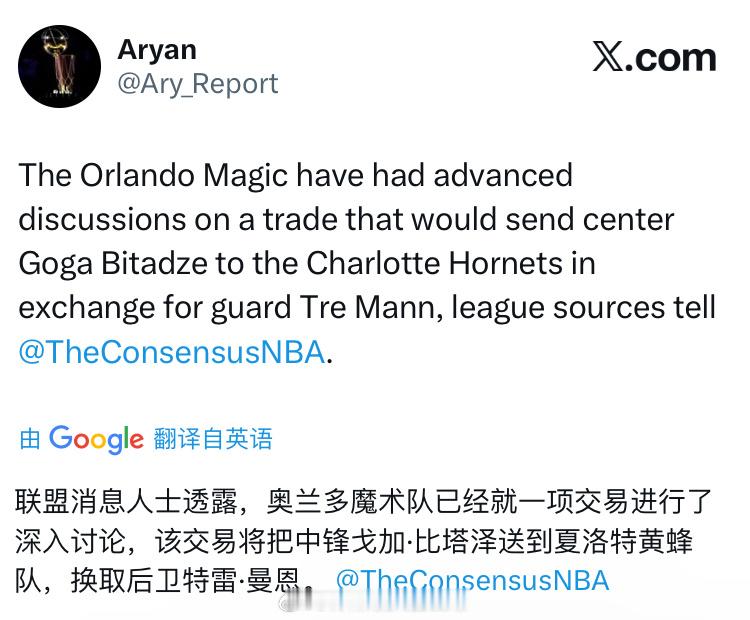 现在对这个Ary发的都不太感冒