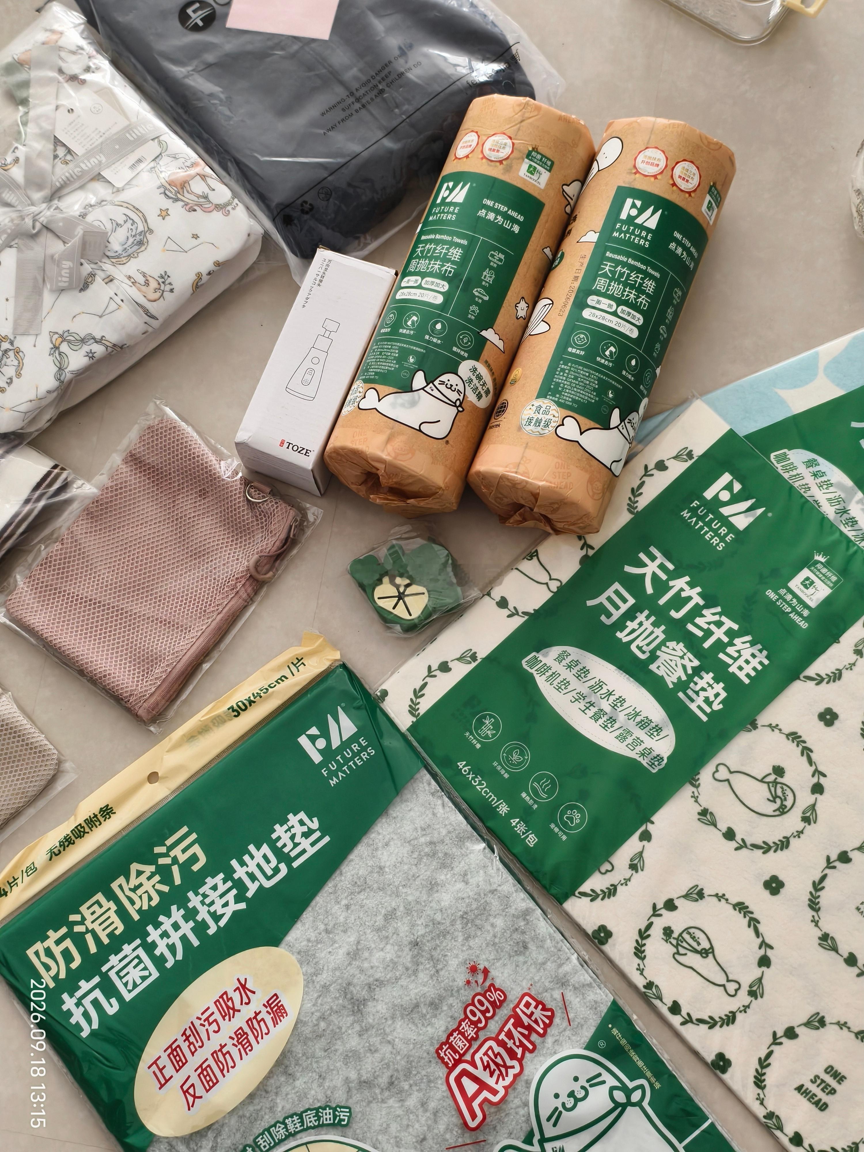 嘻嘻，看到littletiny睡袋盲盒了吗？安稳下车，不是去年发最多的那俩花色。