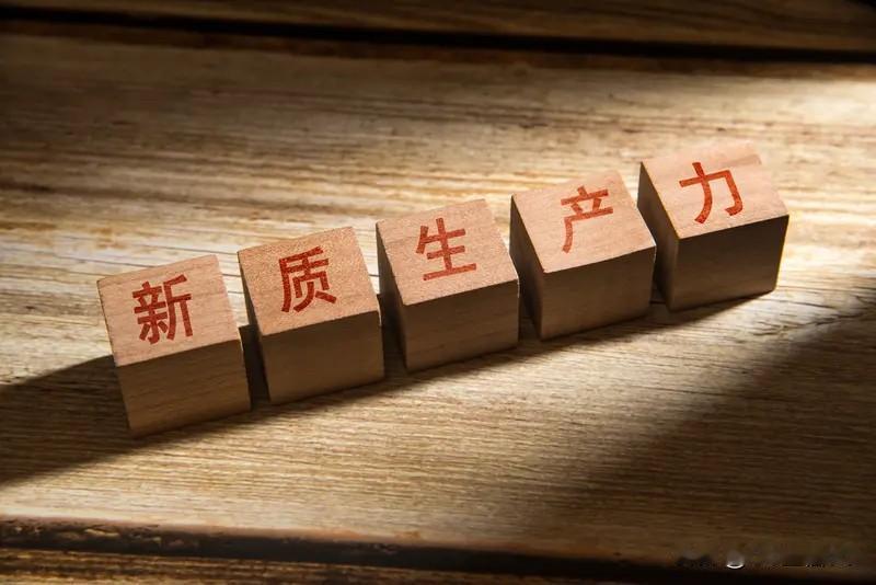 特殊工种退休；这是全社会；全面展示全面更新的体现；延时完成退休的特殊工种；未来能