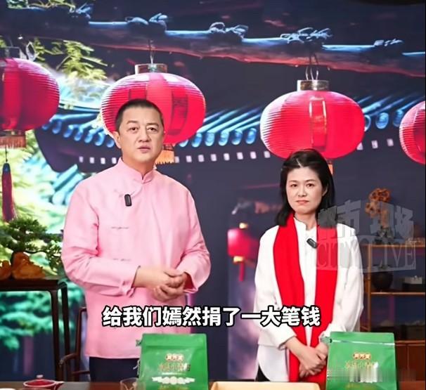 李亚鹏透露：董宇辉捐款金额比200万高很多，两人此前素不相识。
他还表示：“一个