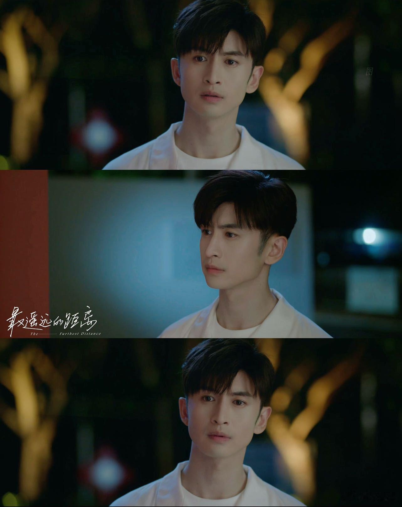 #张云龙快碎了# 看了#最遥远的距离# 首播更新，张云龙饰演的秦云生一开播就守了