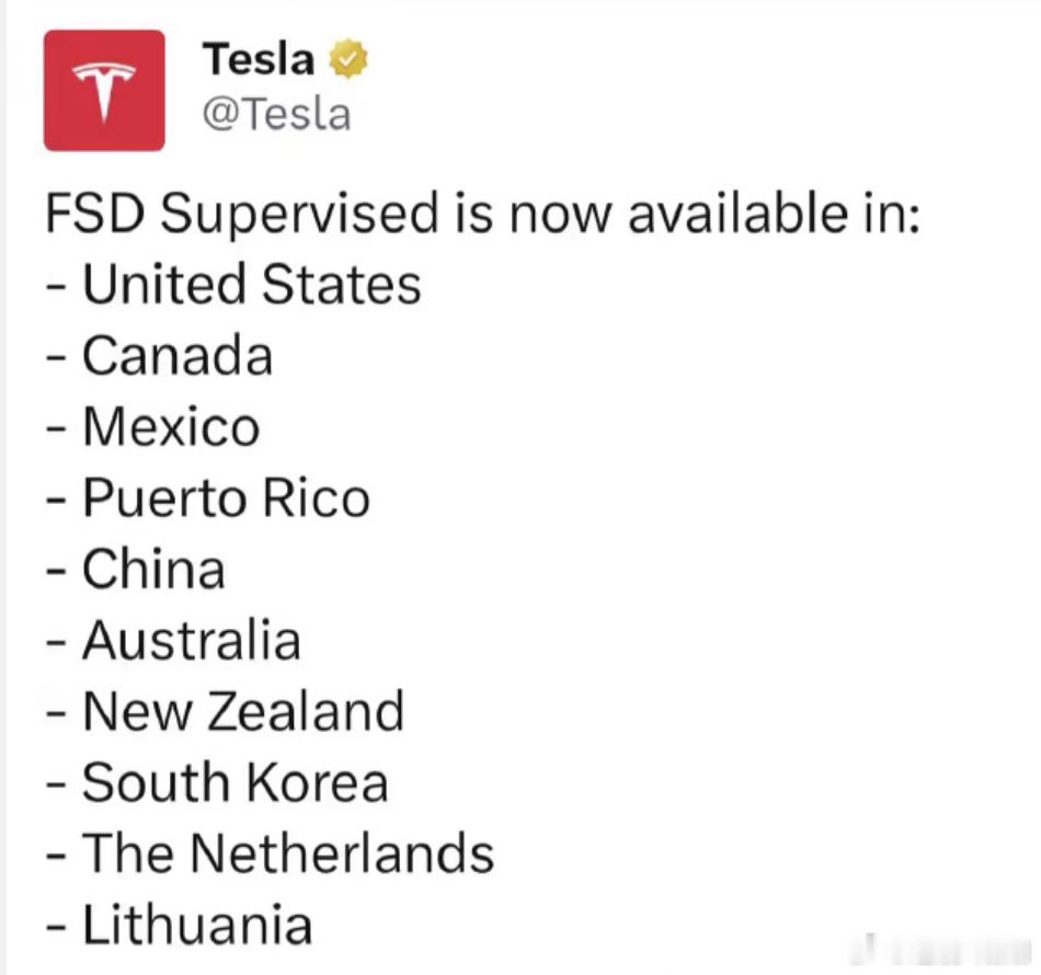 客服回应特斯拉监督版FSD入华马斯克曾多次表示正推进FSD入华  特斯拉监督版F