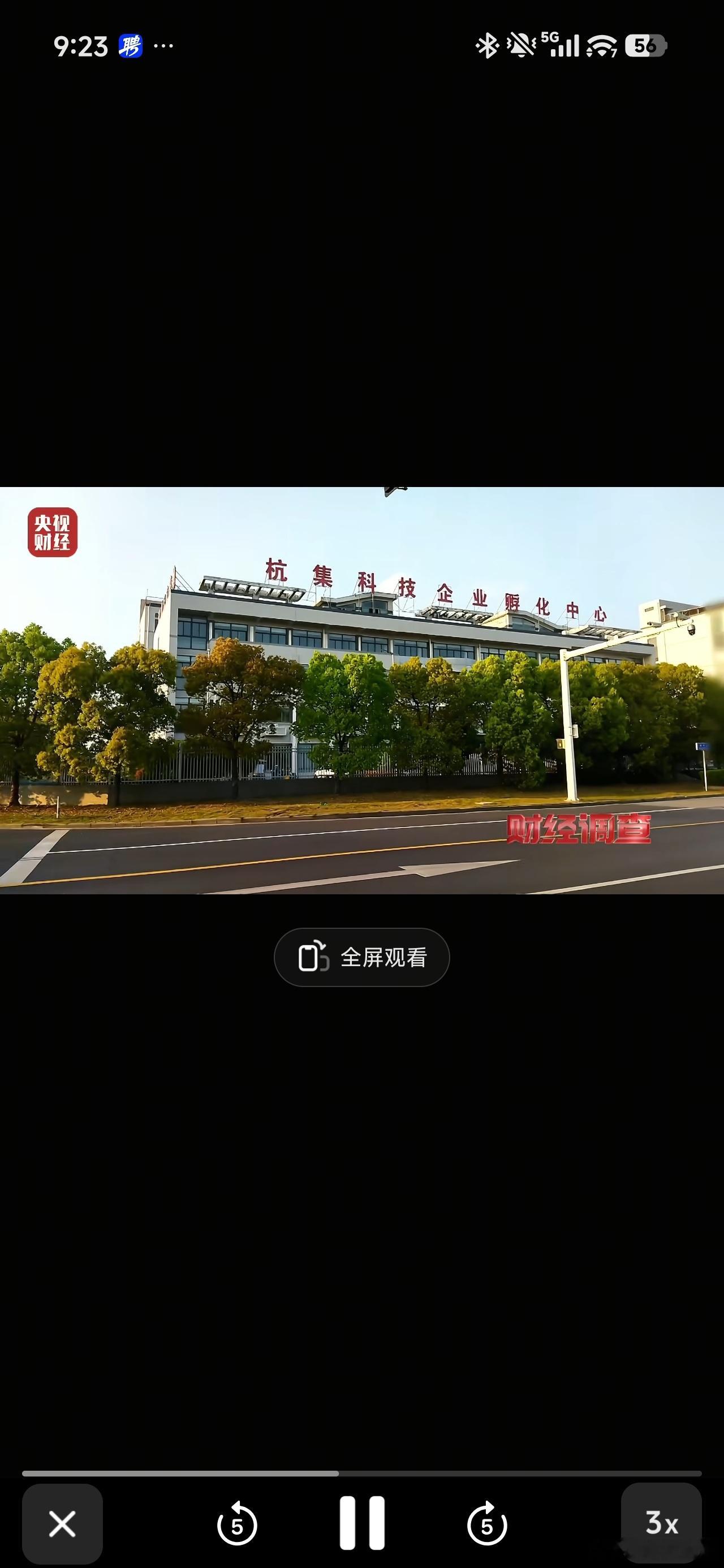 央视曝光小作坊翻新牙刷看报道这类牙刷大量供应小酒店、民宿，那么长期出差住小酒店，