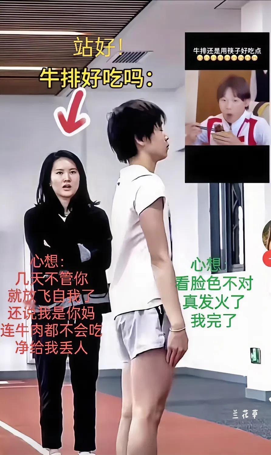 创意无限可能：婵宝，你得兜着了。
笑死了，这届的网友实在是聪明绝顶。自打婵宝放飞