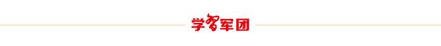 中国人民解放军南部战区位黄岩岛周边海空域组织海空联合演训