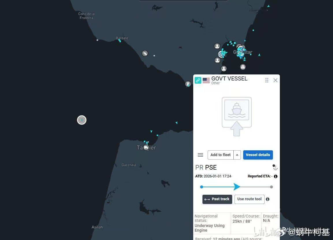 福特战斗群的 DDG72 已经越过直布罗陀海峡来源：FaytuksNetwork