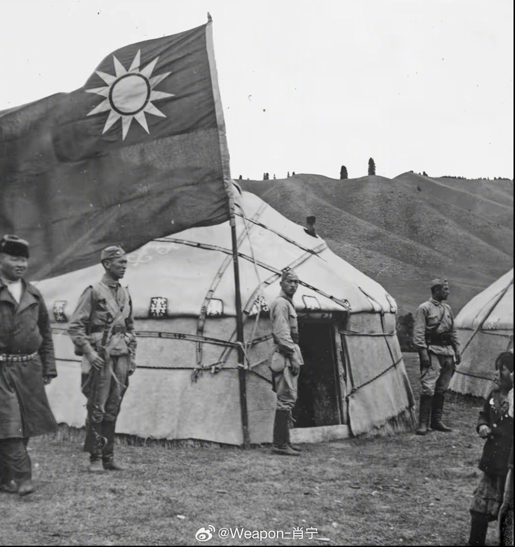烽火问鼎计划照片中的历史1947 年中国新疆“北塔山事件”中，隶属国民党军队的哈