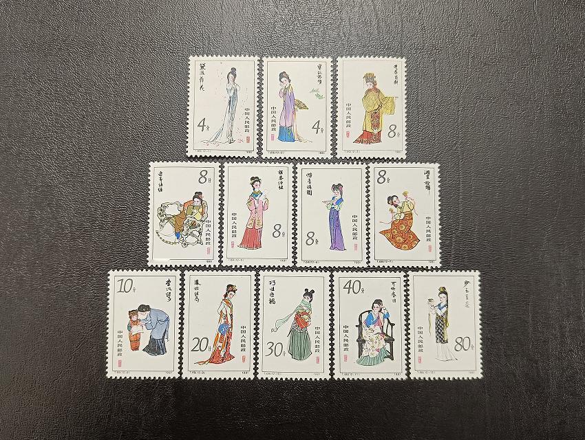 2024年3月15日JT邮票成交价格精选，每日更新敬请关注。
J2 国徽（全品）