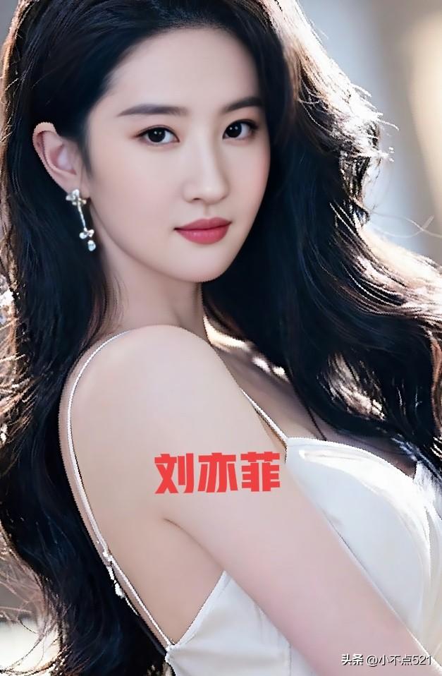 刘亦菲礼服裙造型惊艳绝伦气质优雅美的不可方物  女明星 气质女明星