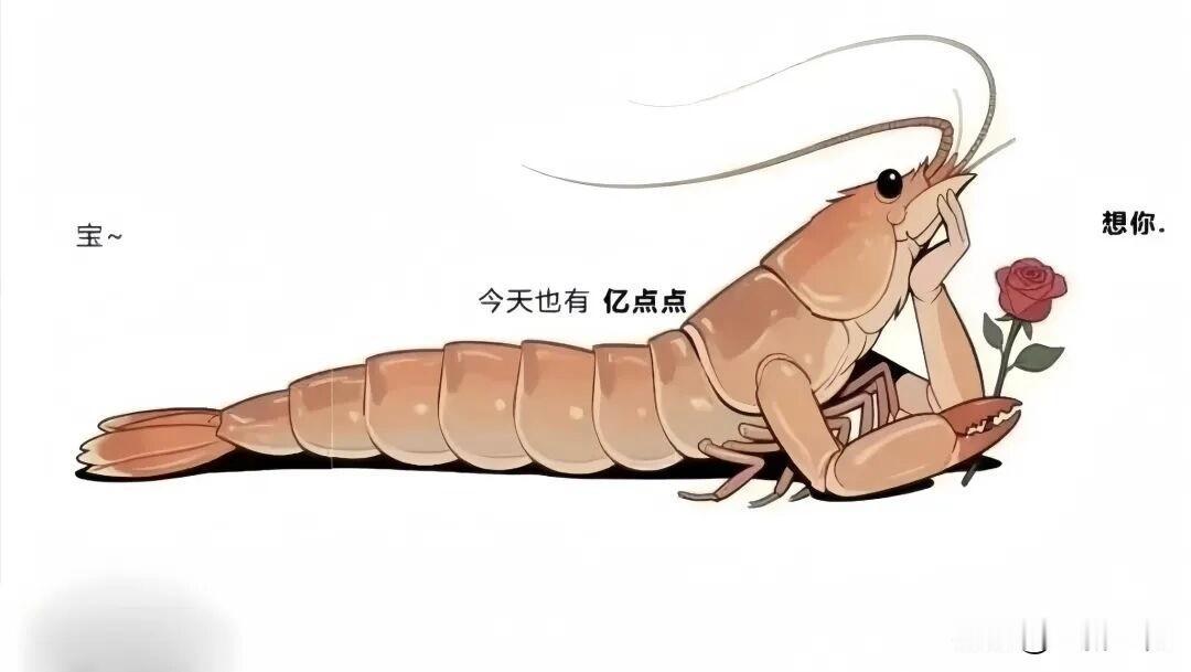 就额外叫了辆出租车在前面带路，
朋友的车在后面跟着。
上车后，我对师傅说：
“师