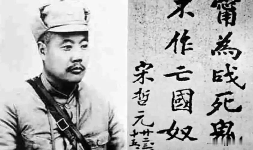 九一八时期京津冀是谁的地盘？

1931年秋季（九一八前后8—11月）不仅东北三