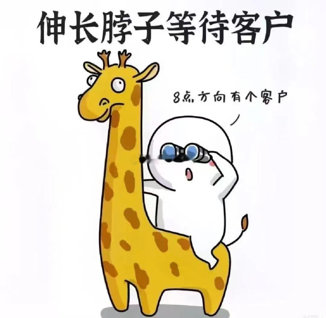 车市里的冷冷清清~~~电费，水费都省了！！！然后车市里的房租也收不齐了~~~海阔