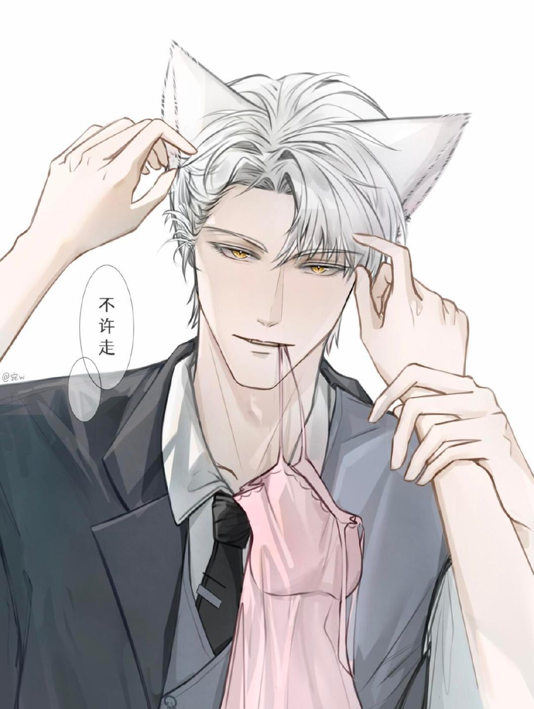 齐司礼背头还是太权威了，背头🦊光与夜之恋