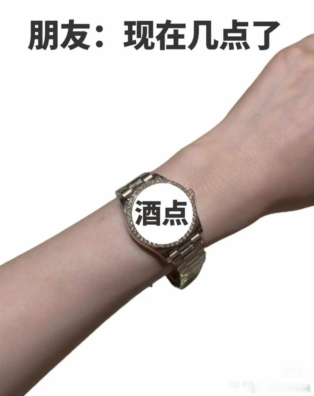 阿根廷最后那个进球确实小动作犯规在先，法老的教练冲进场质问裁判被红牌没毛病，但是