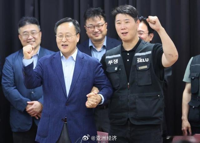 【三星电子工会暂缓总罢工 劳资双方达成临时协议】韩国媒体《亚洲经济》5月20日2