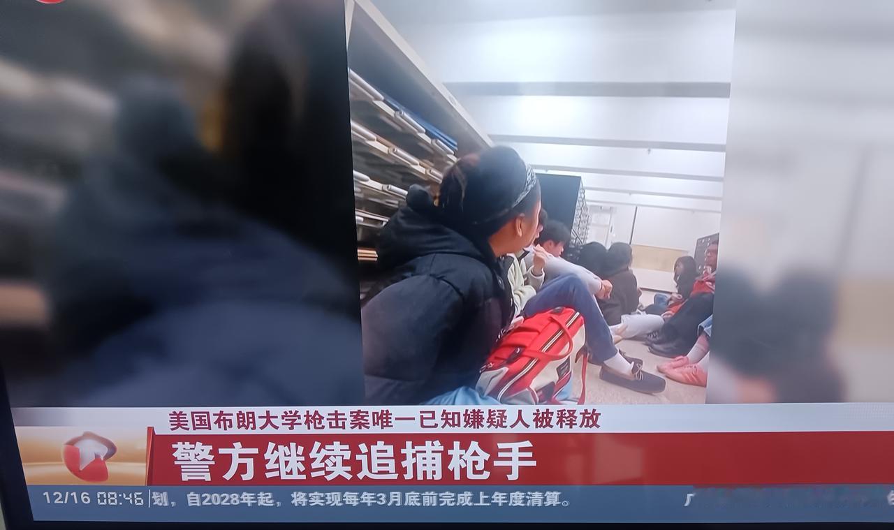 漂亮国的叔叔不行呀，把好不容易抓到的嫌疑犯放了。
这事要是发生在东方国印度，帽子