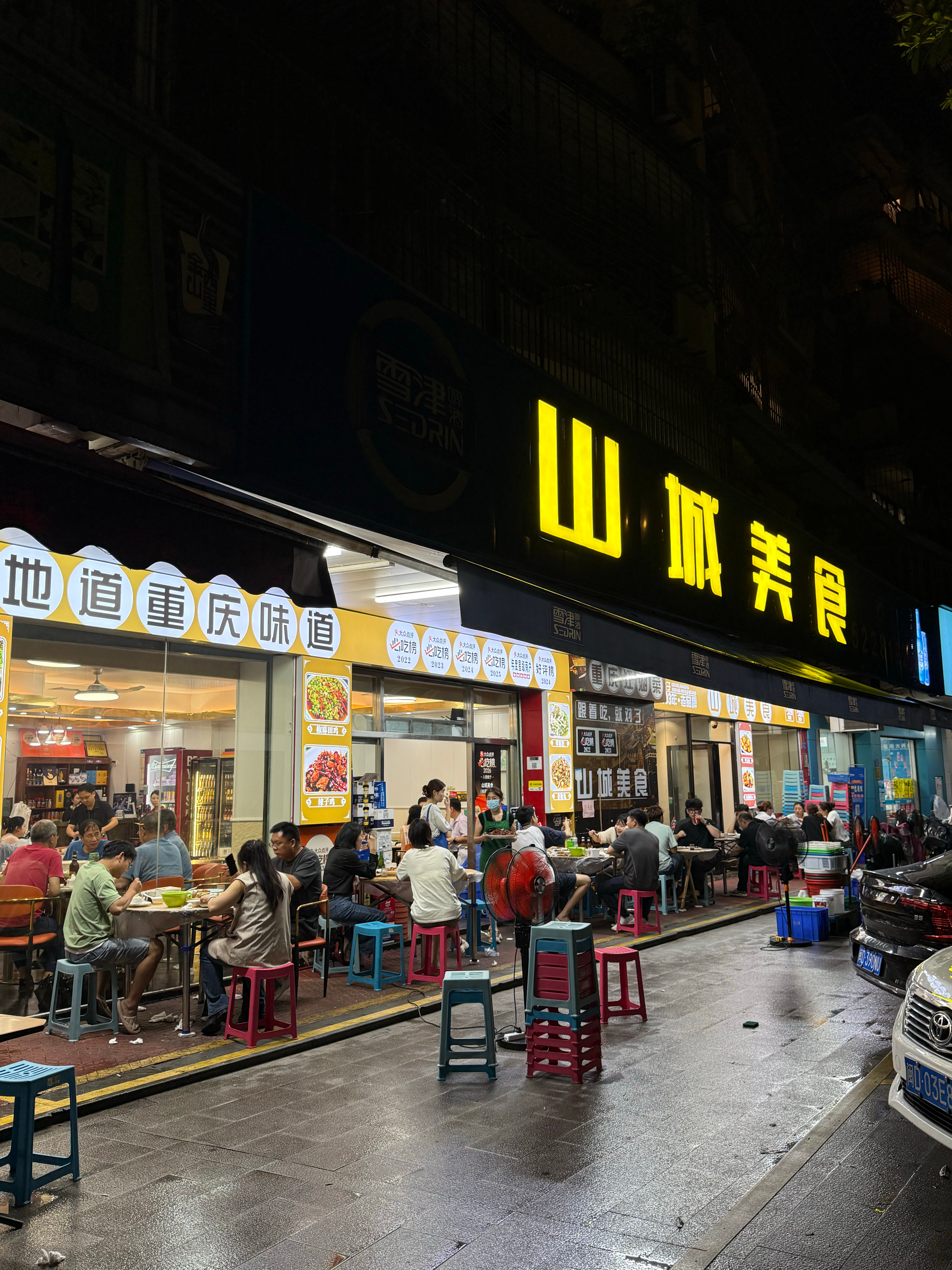 你们晚上吃什么？厦门这家开在小区里的川菜馆生意真好啊！味道确实不错😋 厦门