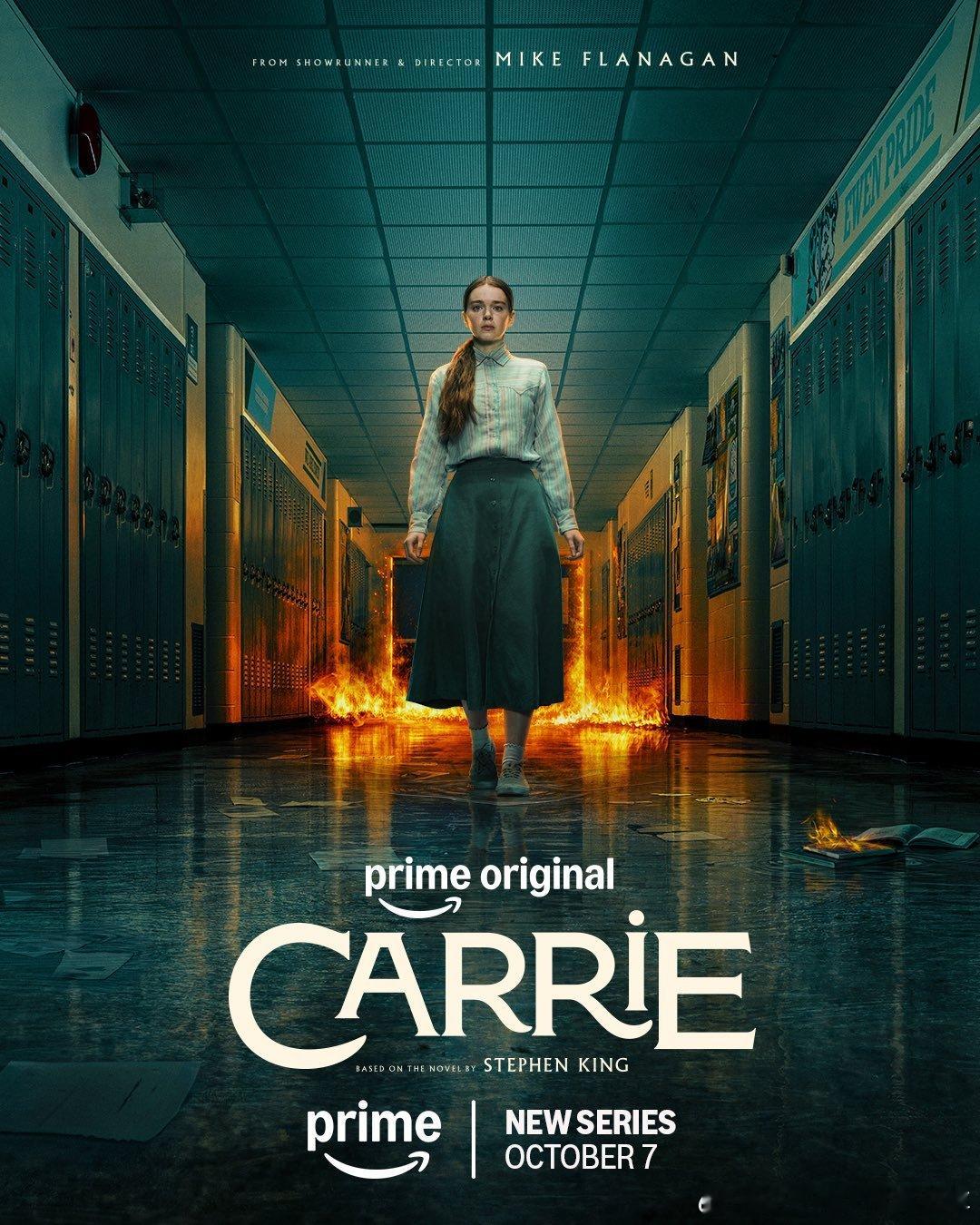魔女嘉莉 迈克·弗拉纳根的《魔女嘉莉 CARRIE》剧集新海报。将于10月7日在