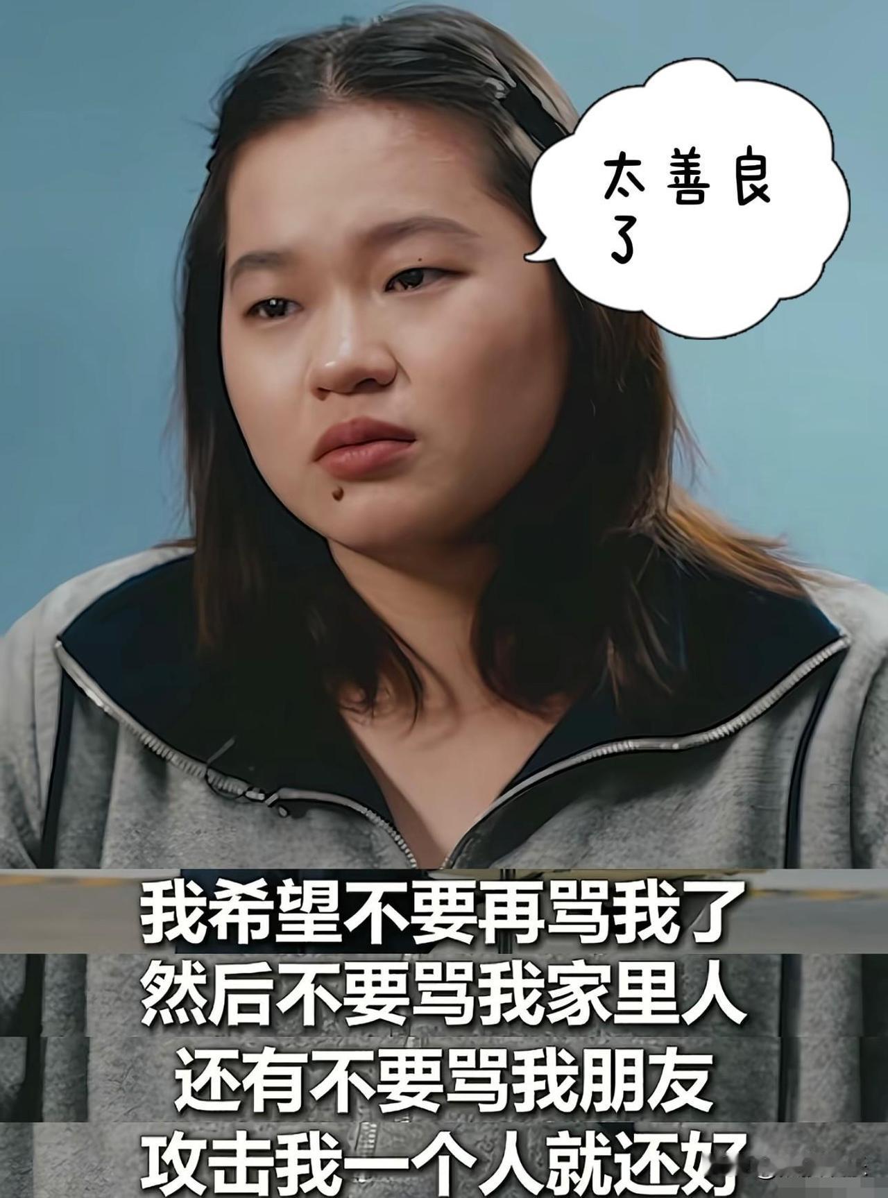 说真的，我都替徐某感到尴尬。
徐某31岁自称跳水运动爱好者。本该支持所有为国争光