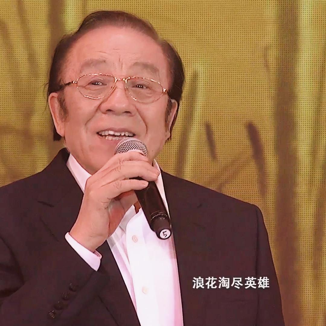 歌唱家，杨洪基，接到西游记剧组的电话，许镜清对他说，你来剧组试一下吧，合适我们就