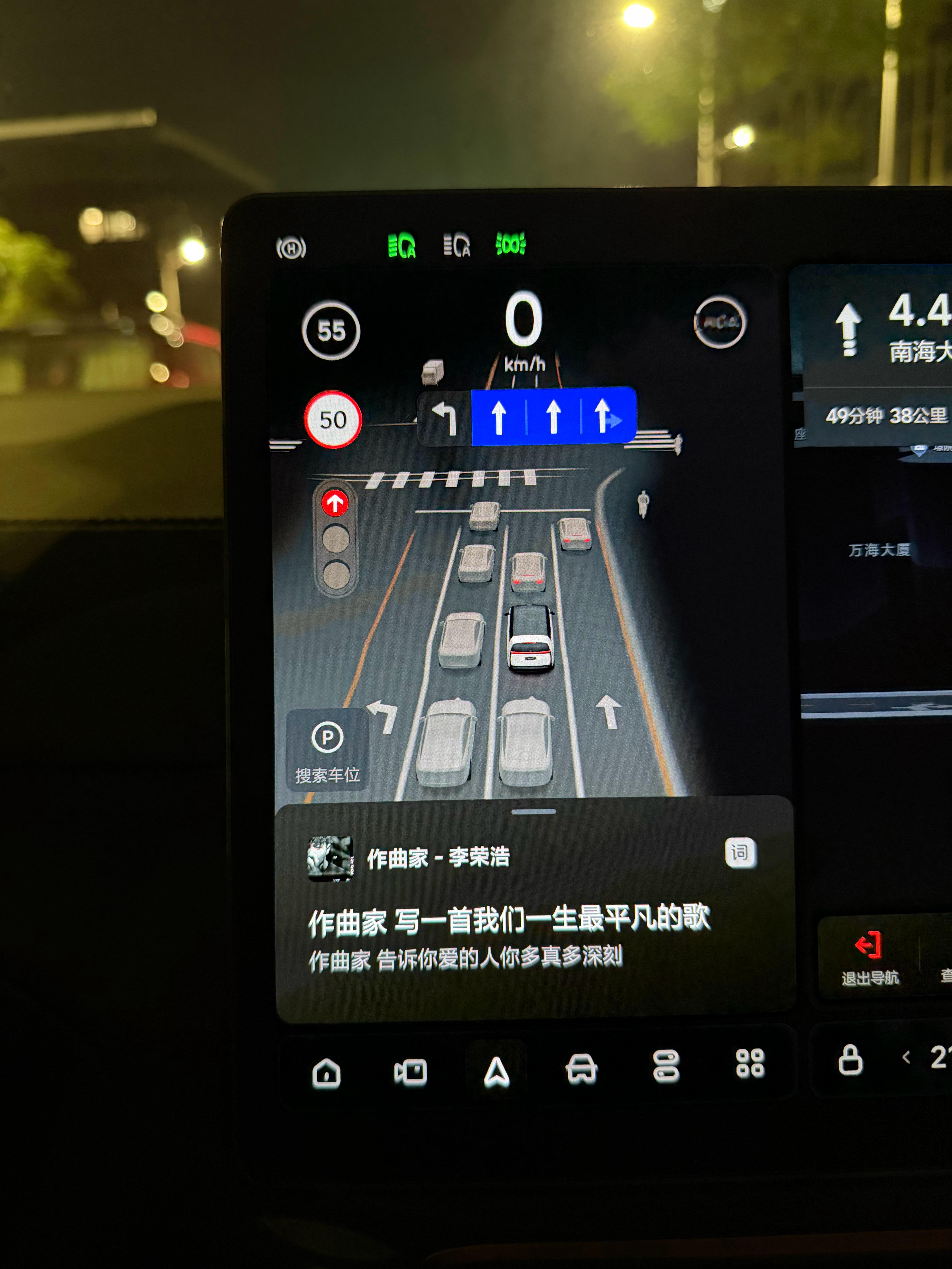 还蛮好听，其实夜里听歌很舒服 深圳·G&G创意社区