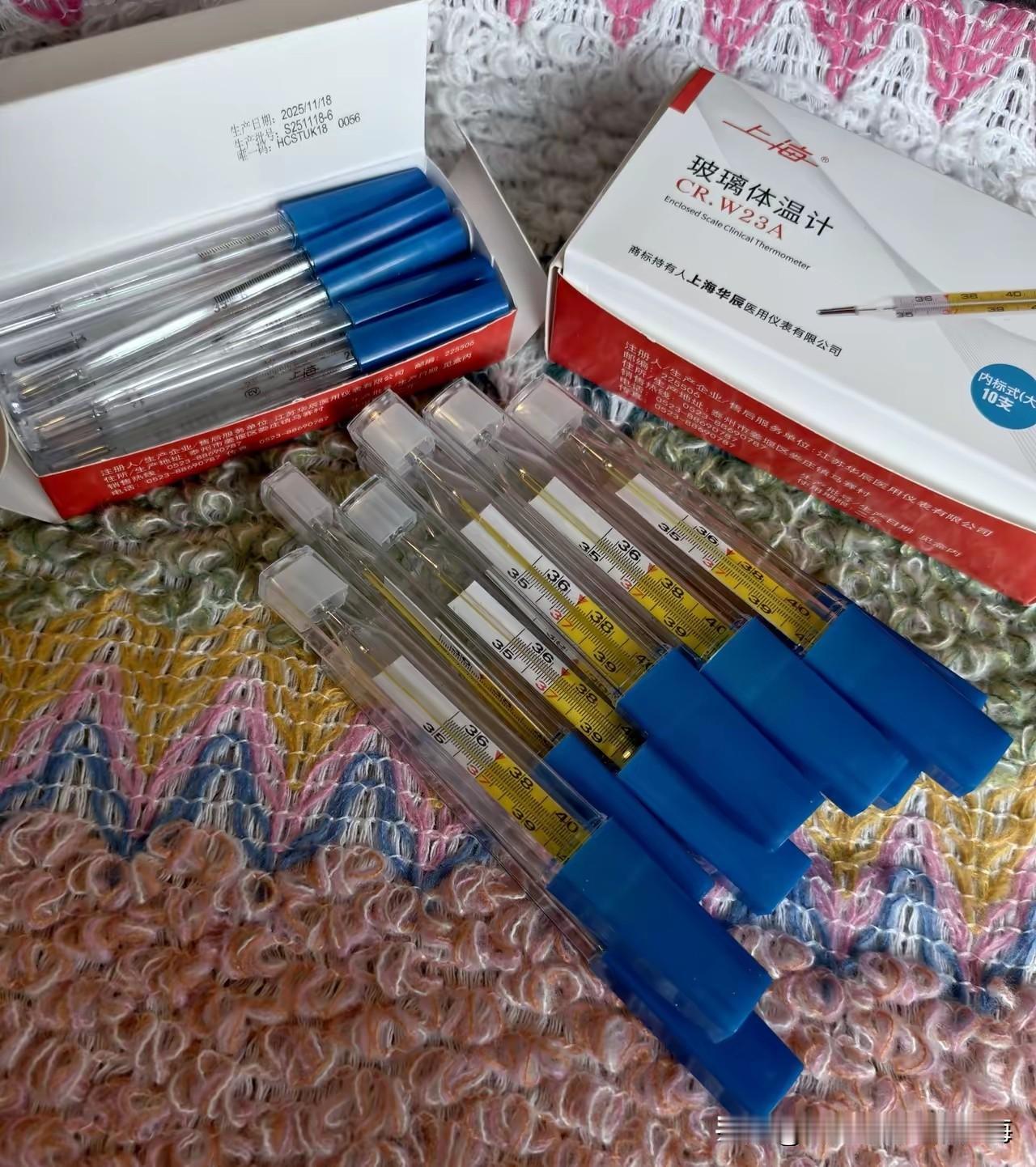 水银体温计为啥要全面禁产? 如何看待水银体温计