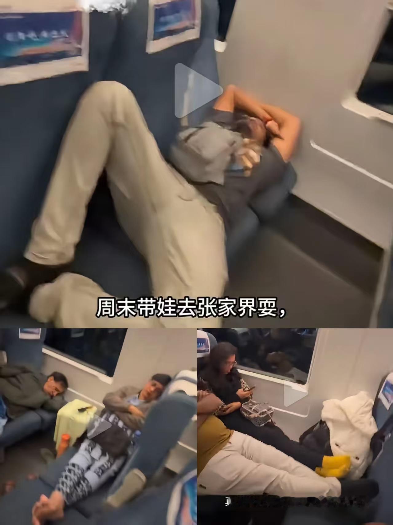 网友爆料去张家界的高铁上，一群印度游客彻底“放飞自我”：三人横躺占三座，两人直接