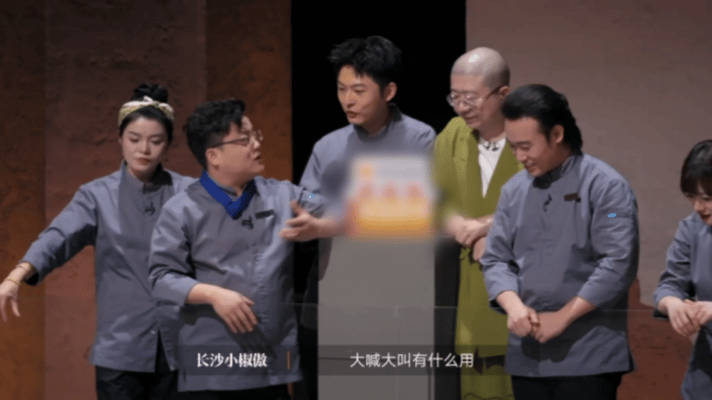 我一瞬间就想到了当初玩分手厨房的时候，这样的方式绝对是错误的，还真想看看之后有没