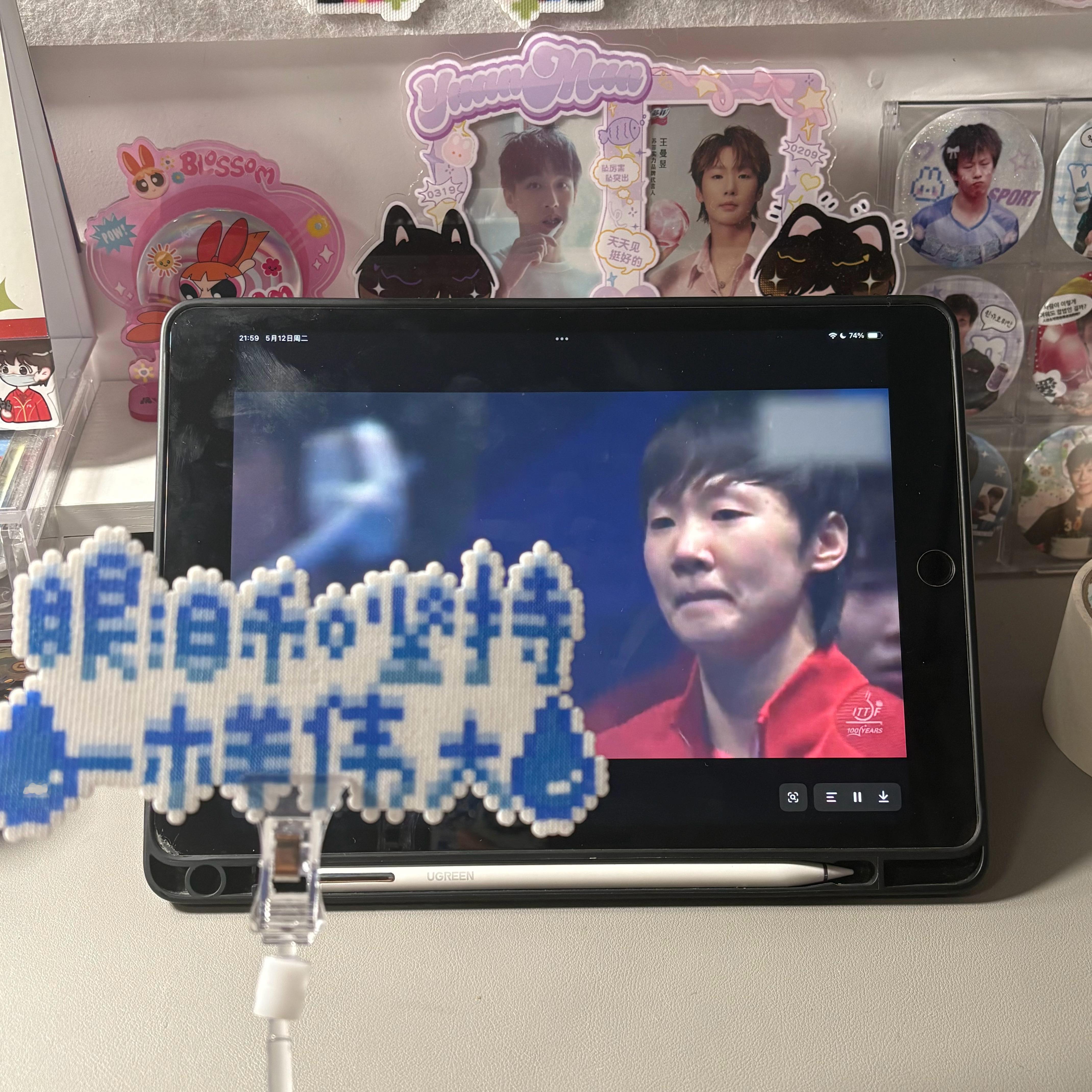 眼泪和坚持一样伟大🥹  专栏 · 拼豆是什么呀