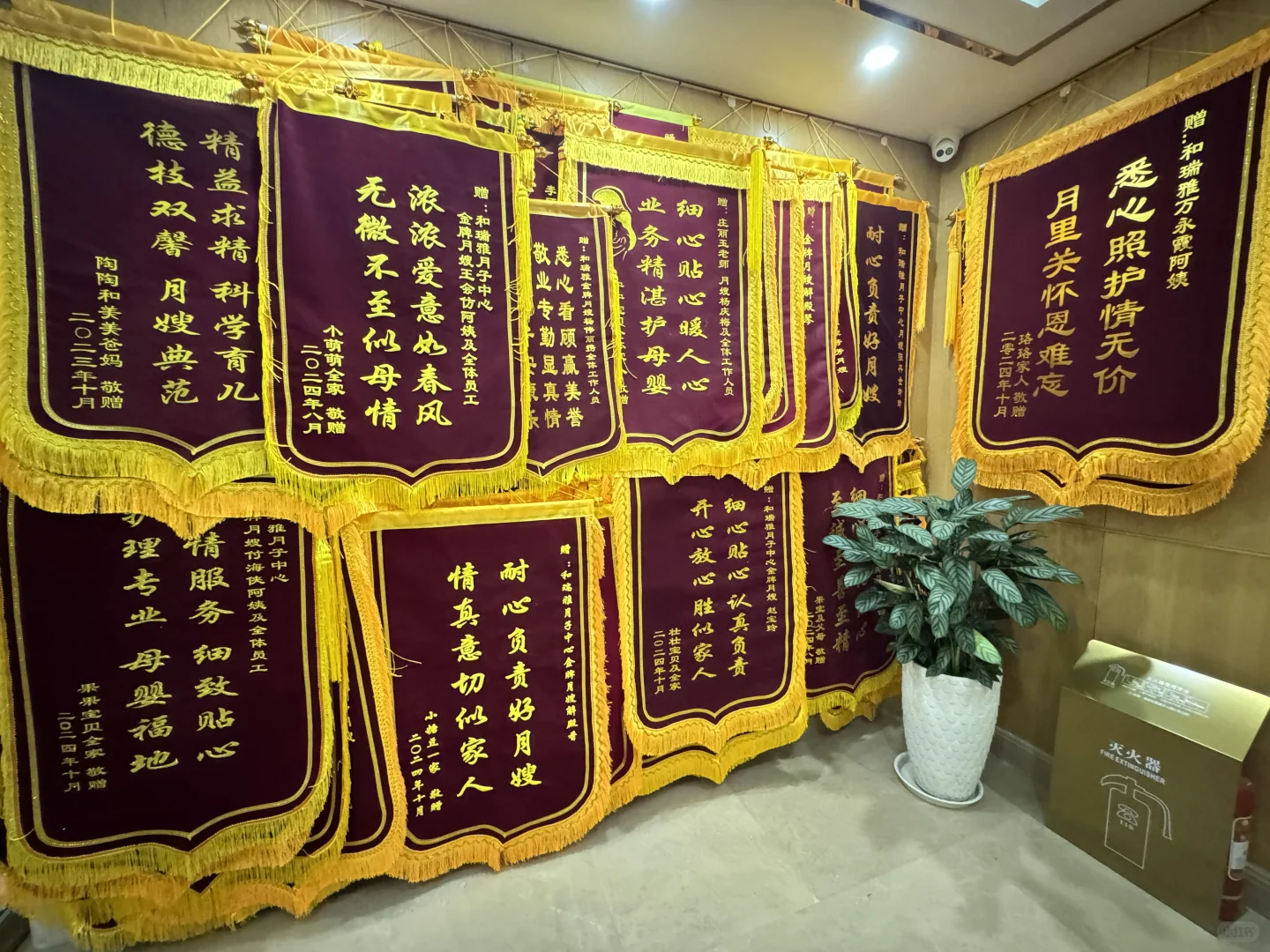 11.2最后一天了明天离所啦-月子中心Day42