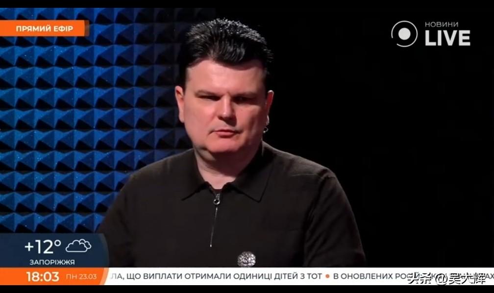 议员不上班：最高拉达大厅一年多来从未有超过228名议员出席——
 
乌克兰“人民