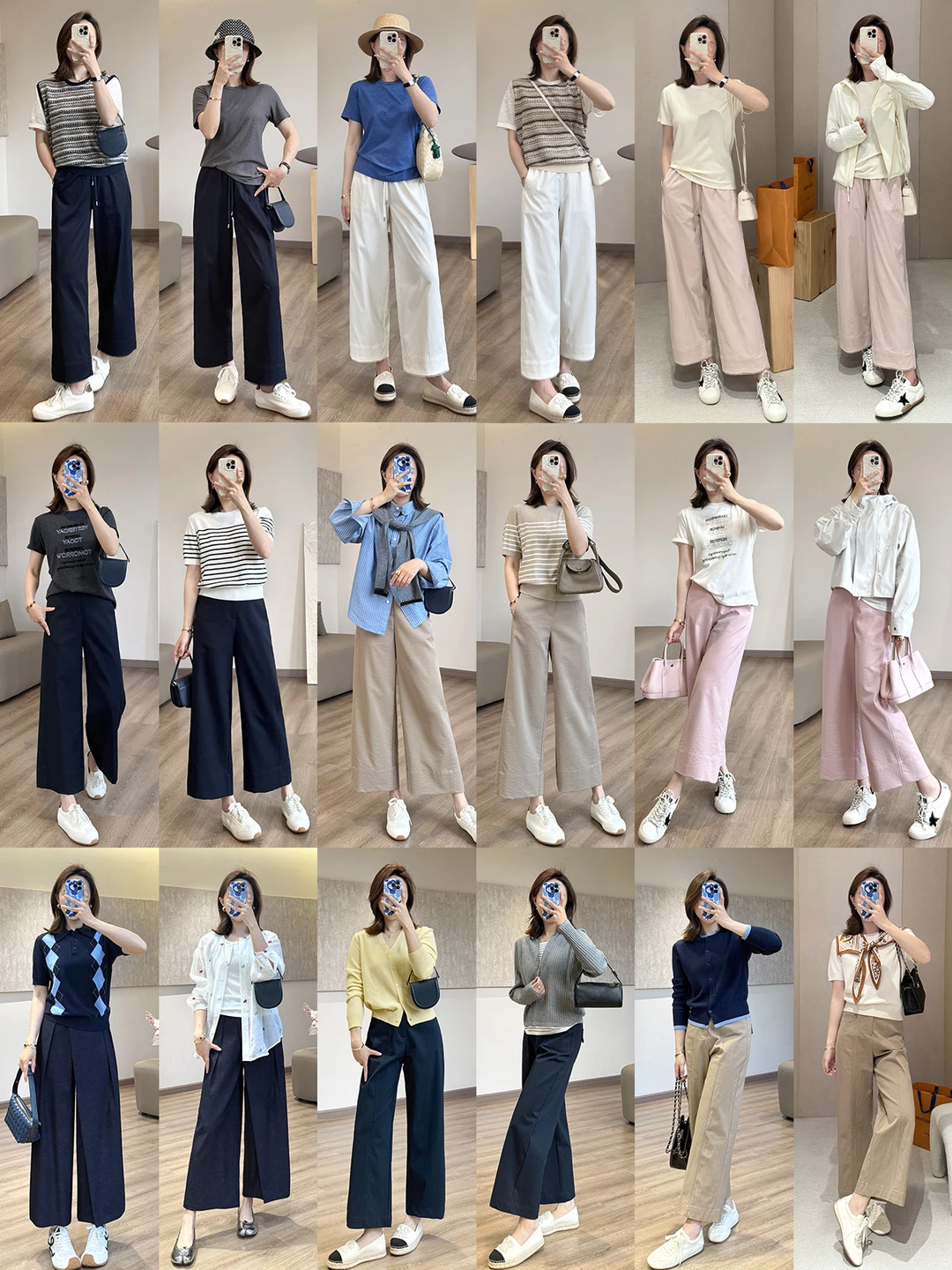 这条奶奶裤，把我的比例“修”得好好~🔆