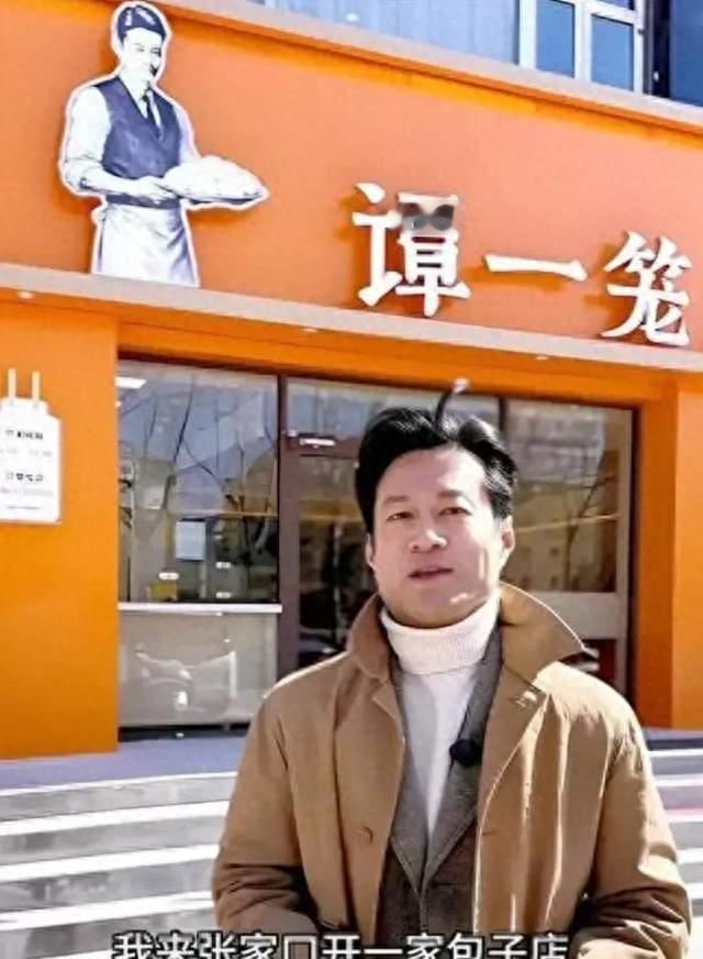 董子健求戏，谭凯卖包，王珞丹破戒！娱乐圈的寒冬，谁在裸泳！