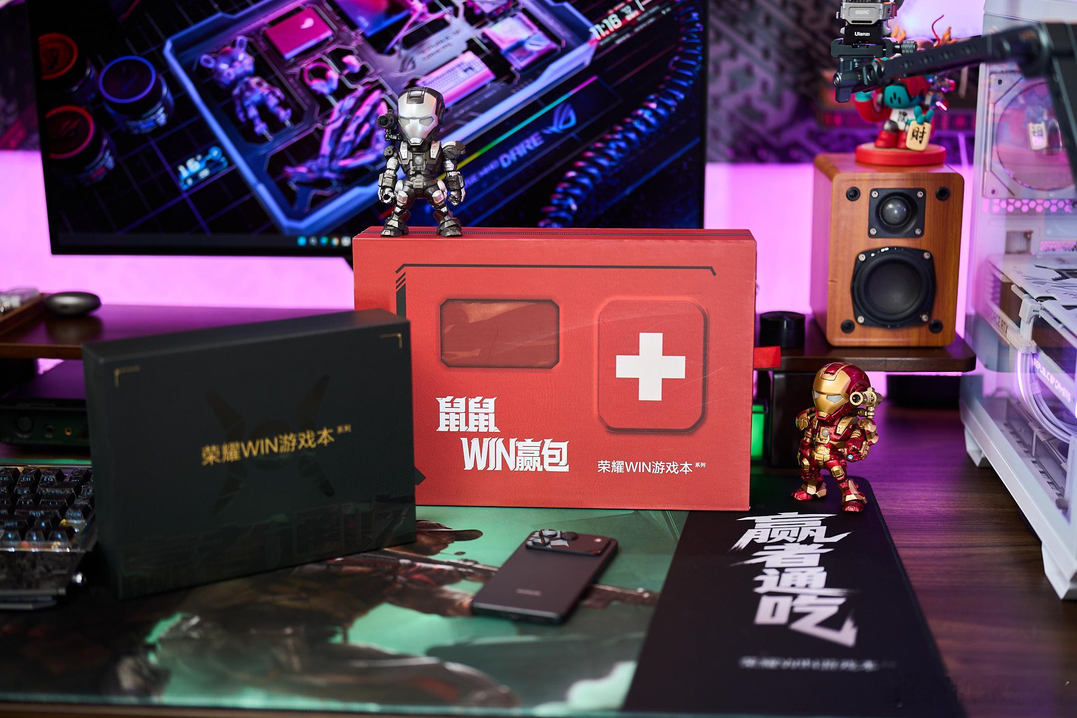 收到了荣耀WIN发布会的邀请函礼盒，哈夫币的纪念币直接把小孩馋哭了，还有臂章魔术
