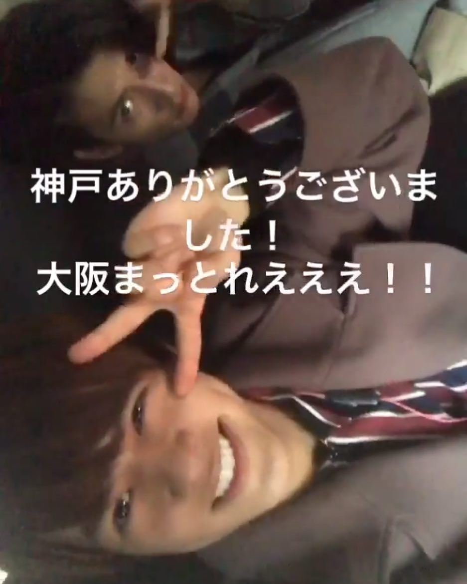是君臣！是JK！ 