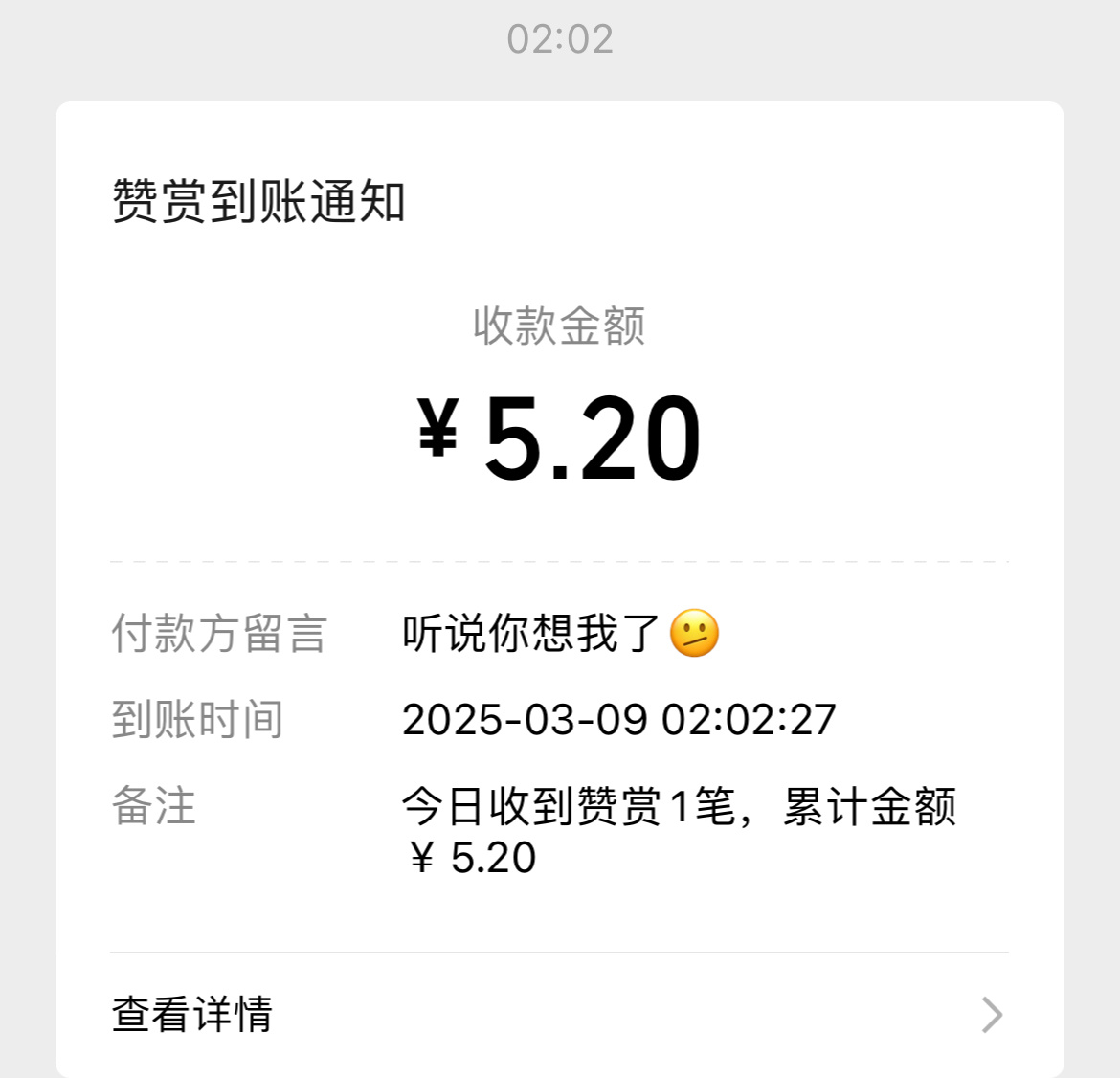 啊啊啊啊我刚看到 出来和我sl好不好 ​​​